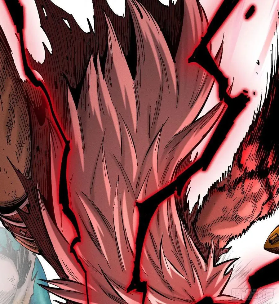 医统乱世解说漫画,医统（下）2图