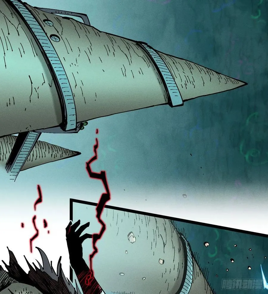 医统乱世各章节介绍漫画,我要干死你！3图