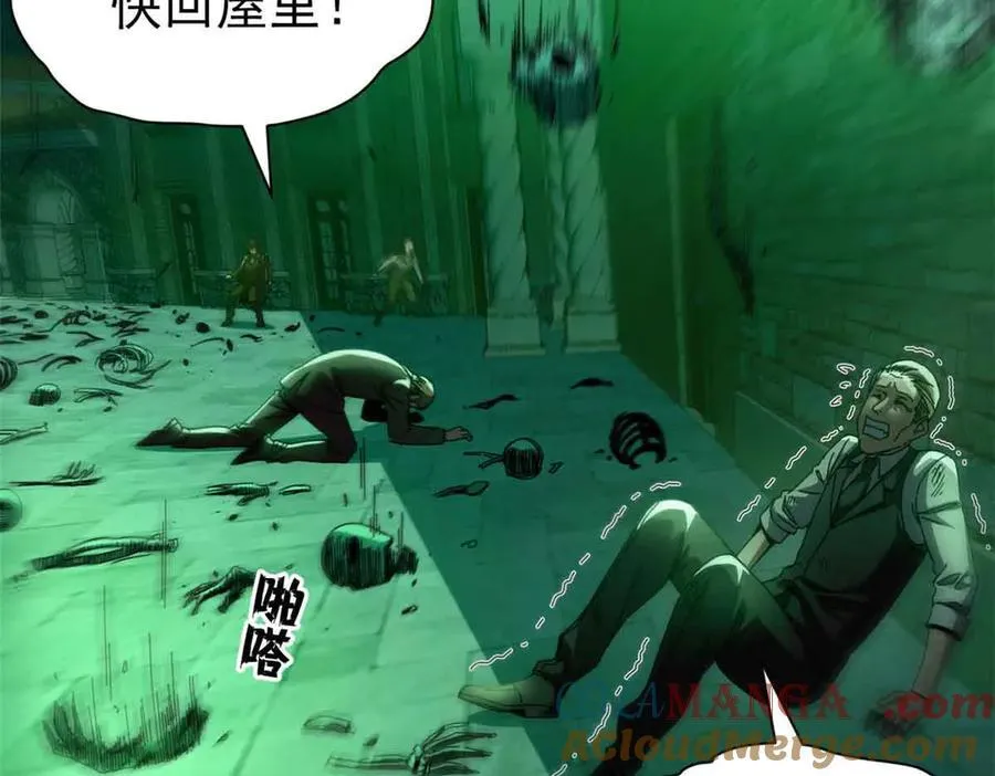 看守魔女们的典狱长漫画,115 血腥24小时（中）5图