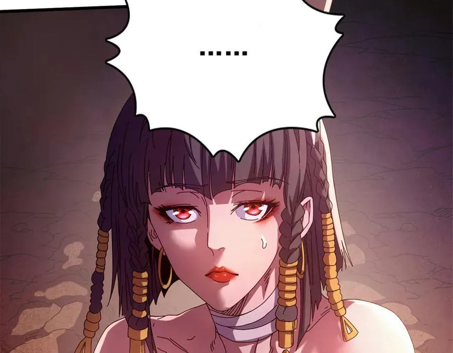 看守魔女们的典狱长漫画,116 血腥24小时（下）4图