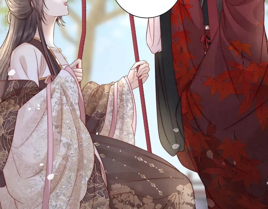 女帝本传漫画,第81话 红豆糕1图