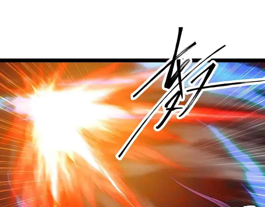 异界最强催眠师漫画,第86话 神技5图