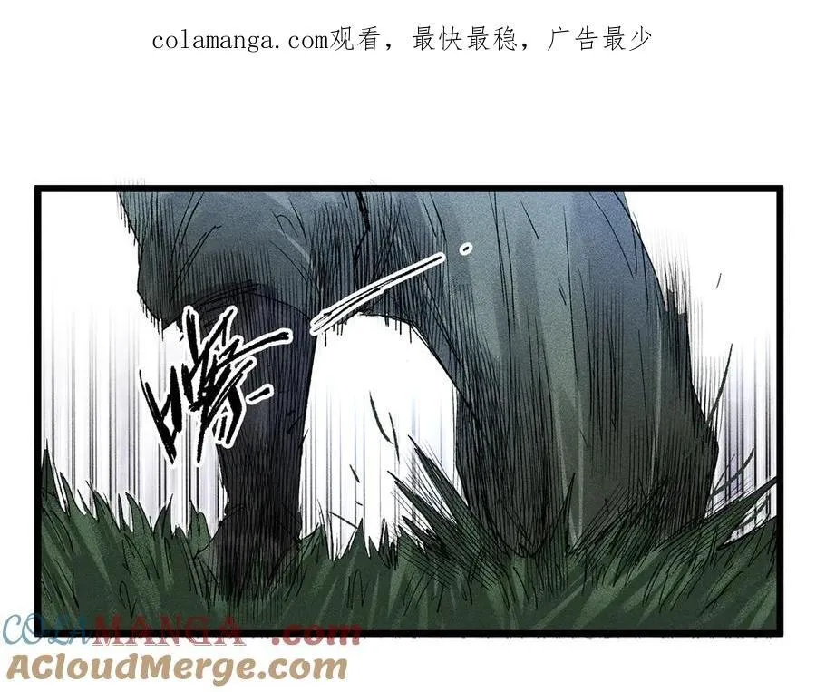 吕布的人生模拟器 最新章节 无弹窗 笔趣阁漫画,125 神之种1图