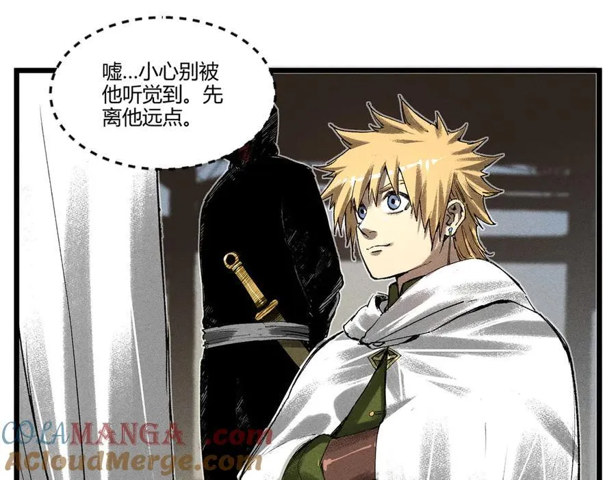 吕布的人生模拟器590漫画,128 仙缘人5图