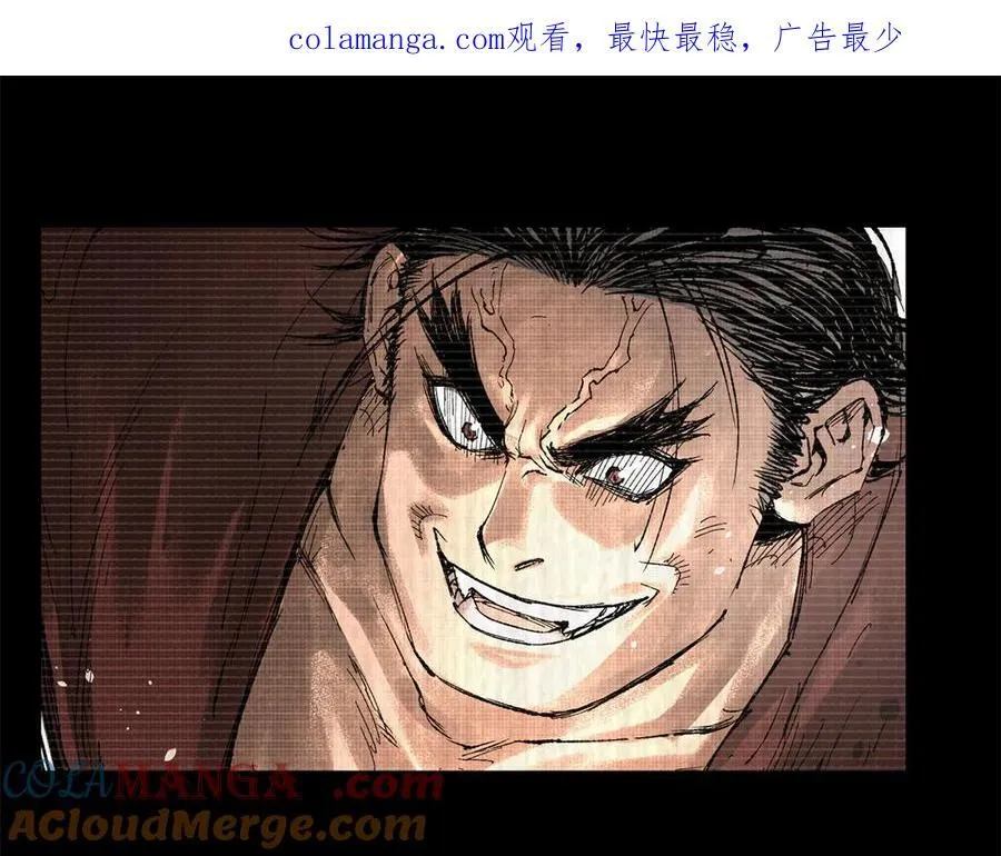 吕布的人生模拟器590漫画,122 五年之约1图