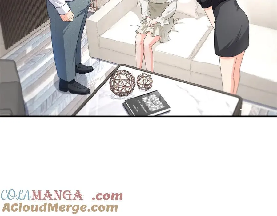 恰似寒光遇骄阳免费漫画下拉式漫画,第546话 被兄弟抢了女人？5图