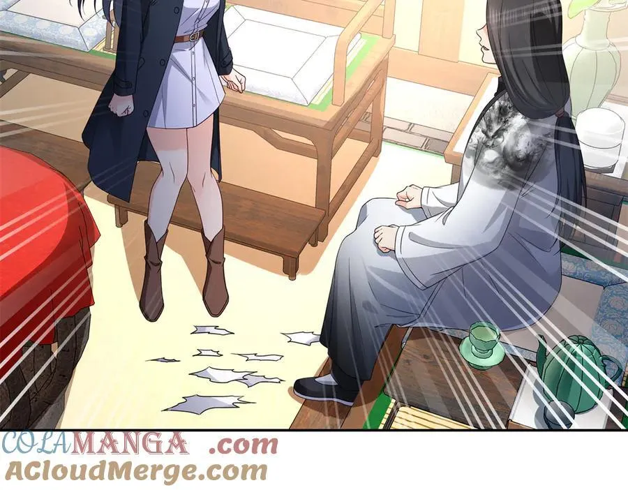 恰似寒光遇骄阳免费漫画下拉式漫画,第544话 做我女儿好了5图