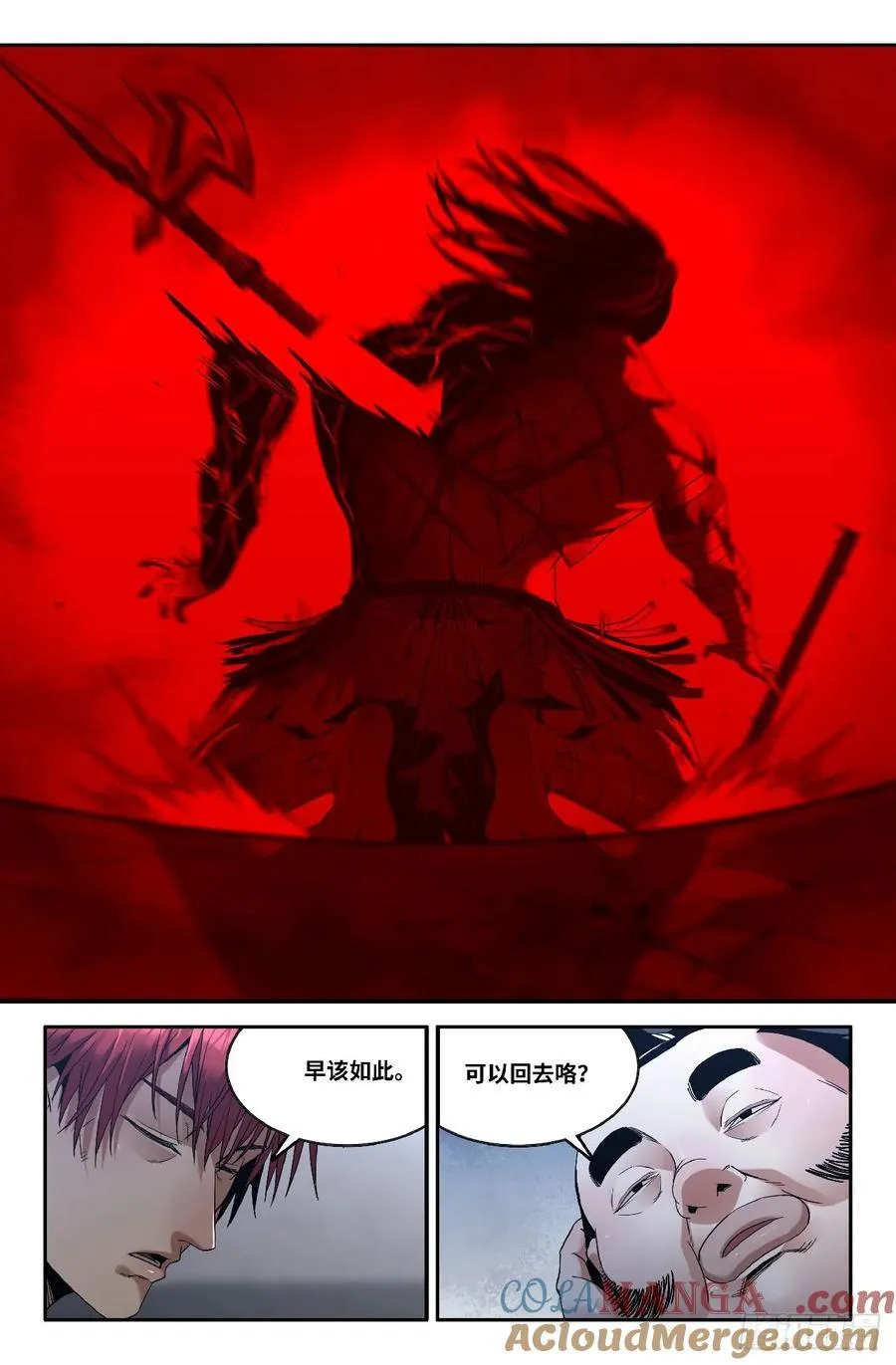 史上最强肌肉男漫画,361 世界赛番外615图