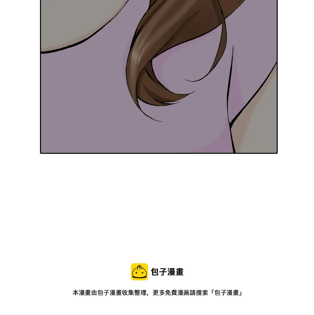 京都寺町三条商店街的福尔摩斯漫画,第31话 神秘事件发生5图