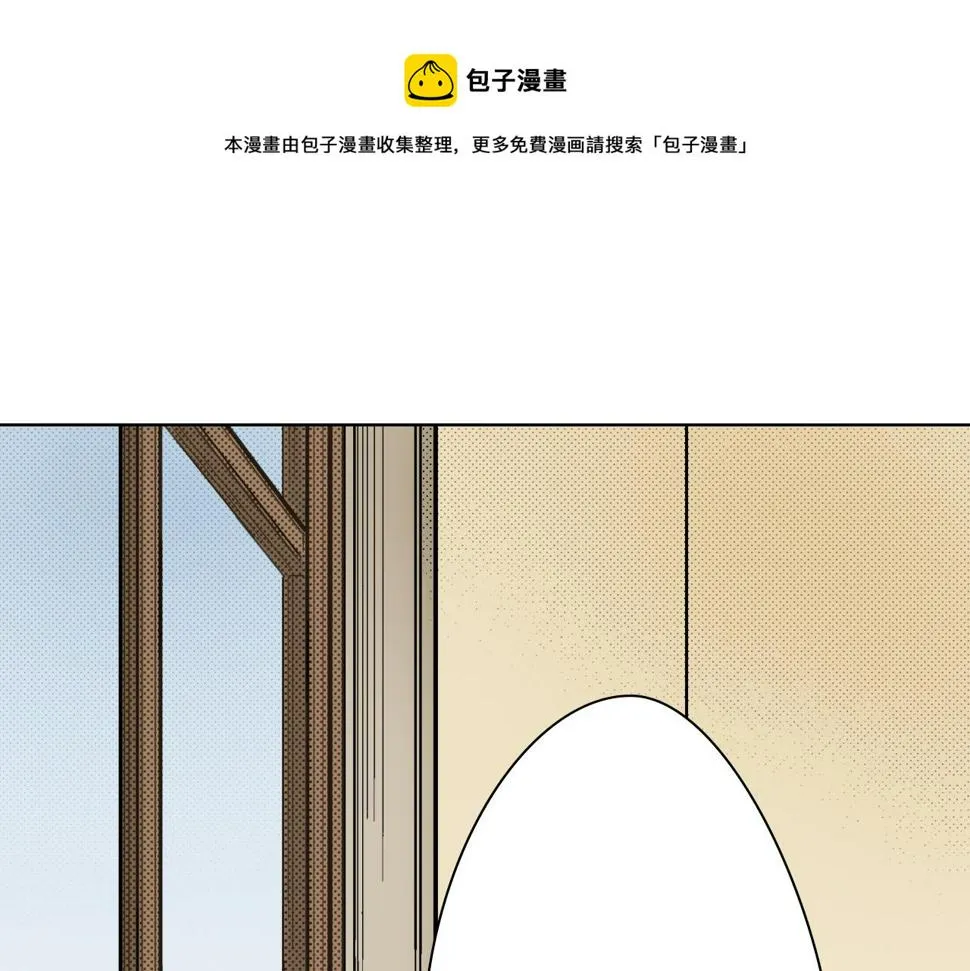 京都寺町三条商店街的福尔摩斯漫画,第31话 神秘事件发生1图