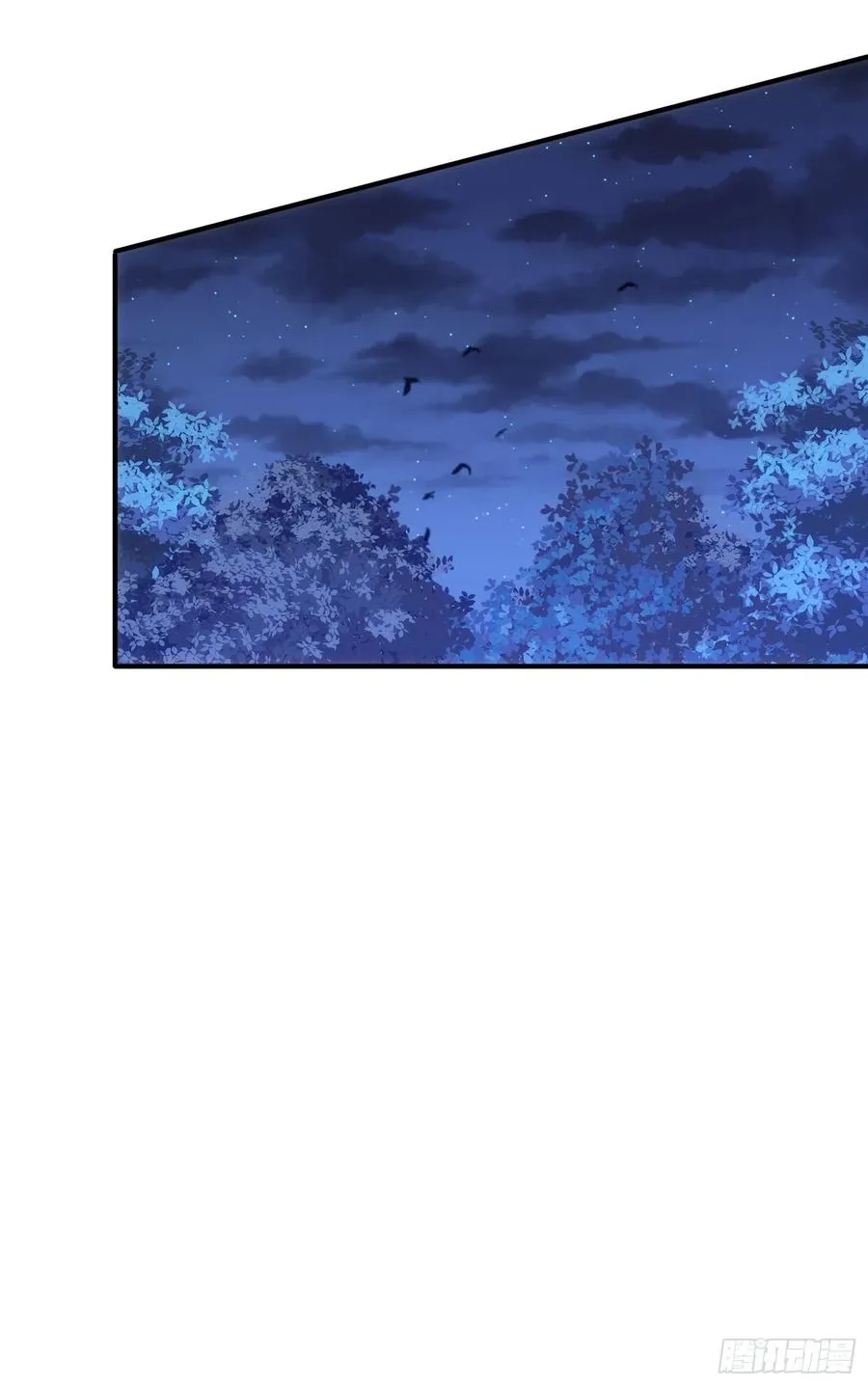 狼元帅的双重宠爱漫画,21-回报2图