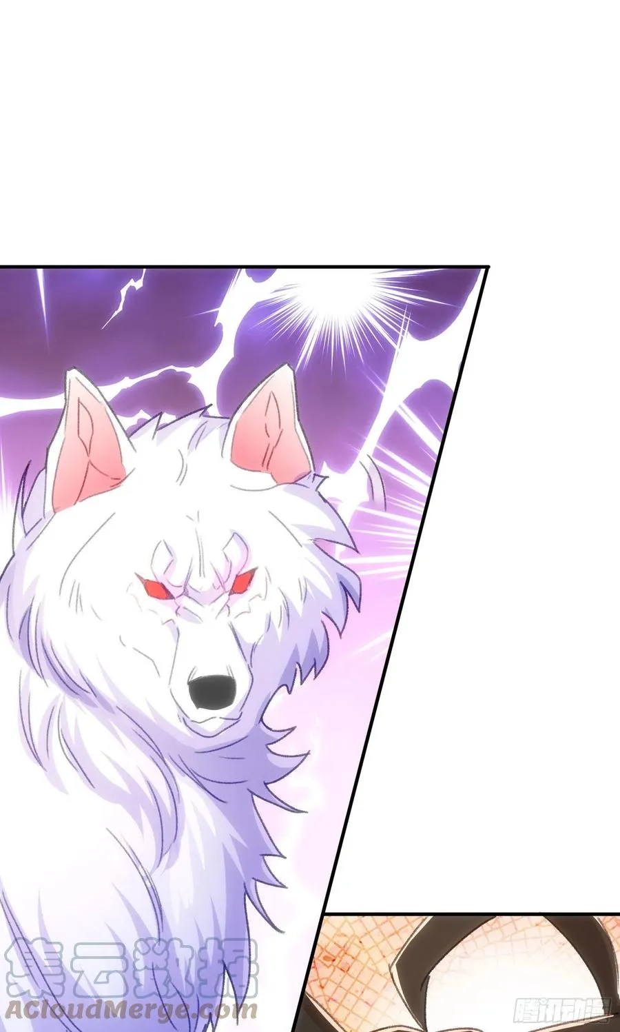 狼元帅的双重宠爱漫画,21-回报5图