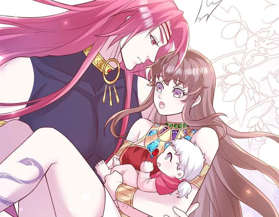 白箐箐的异世界冒险漫画,7004图