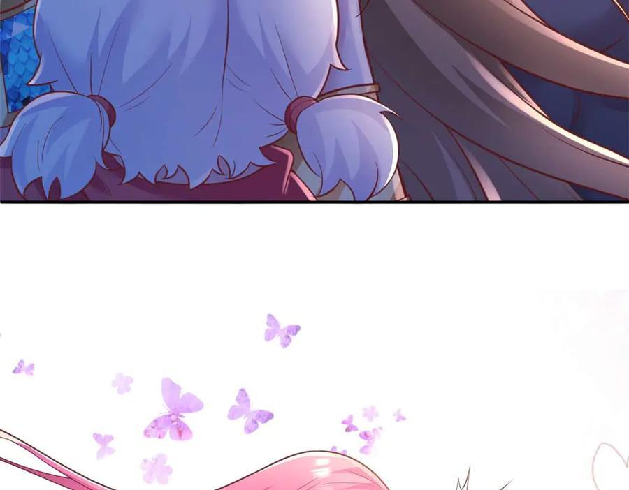 白箐箐的异世界冒险漫画,7003图