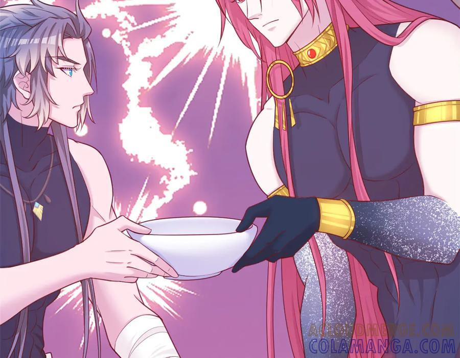 白箐箐的异世界冒险漫画,7005图