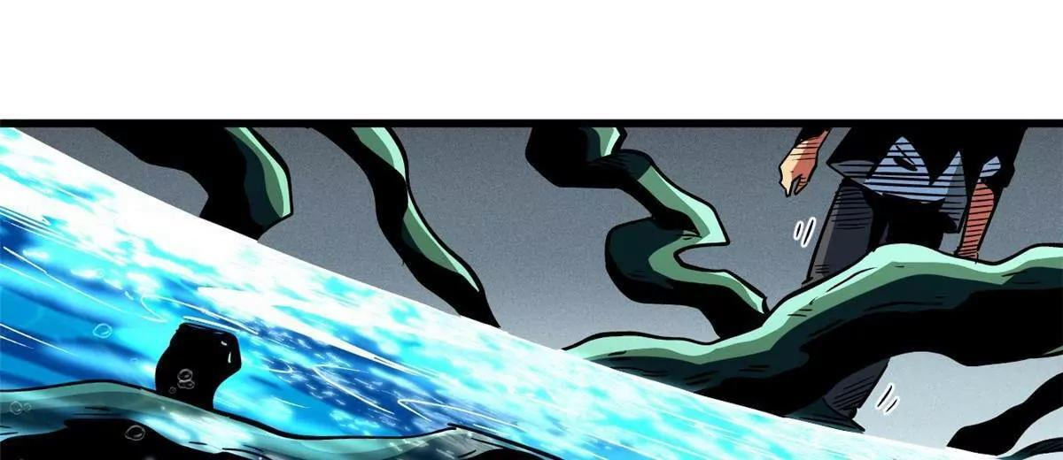 超级神基因结局解析漫画,375  异生物集市4图