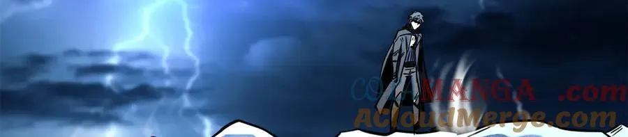 超级神基因txt全集下载完整版漫画,364 老子养定你了5图