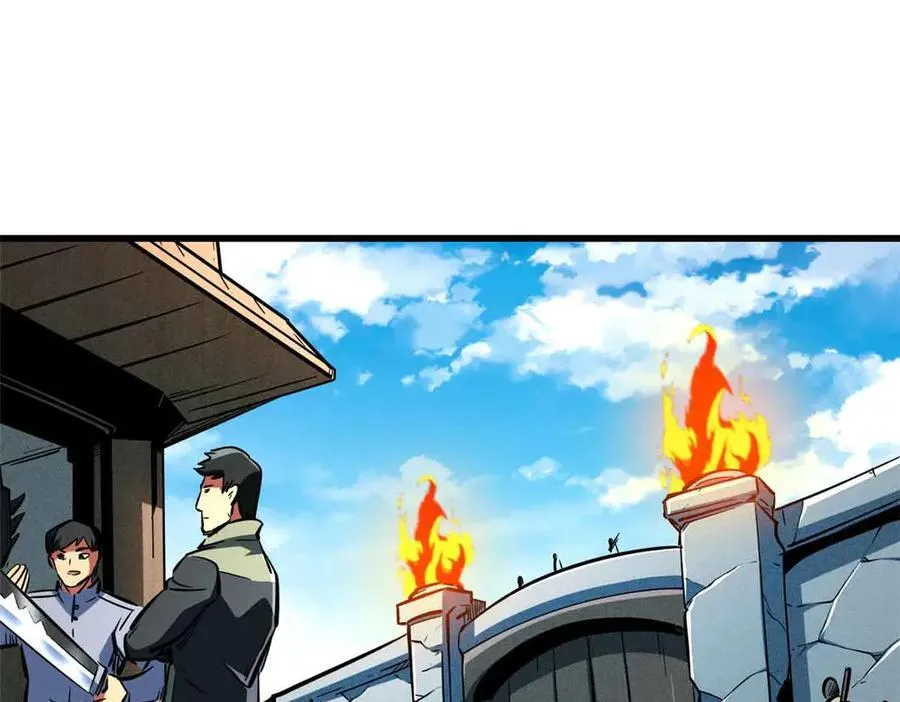 超级神基因txt全集下载完整版漫画,360 积雷山4图