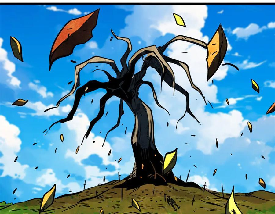 超级神基因一口气看完漫画,368 大骗子韩森4图