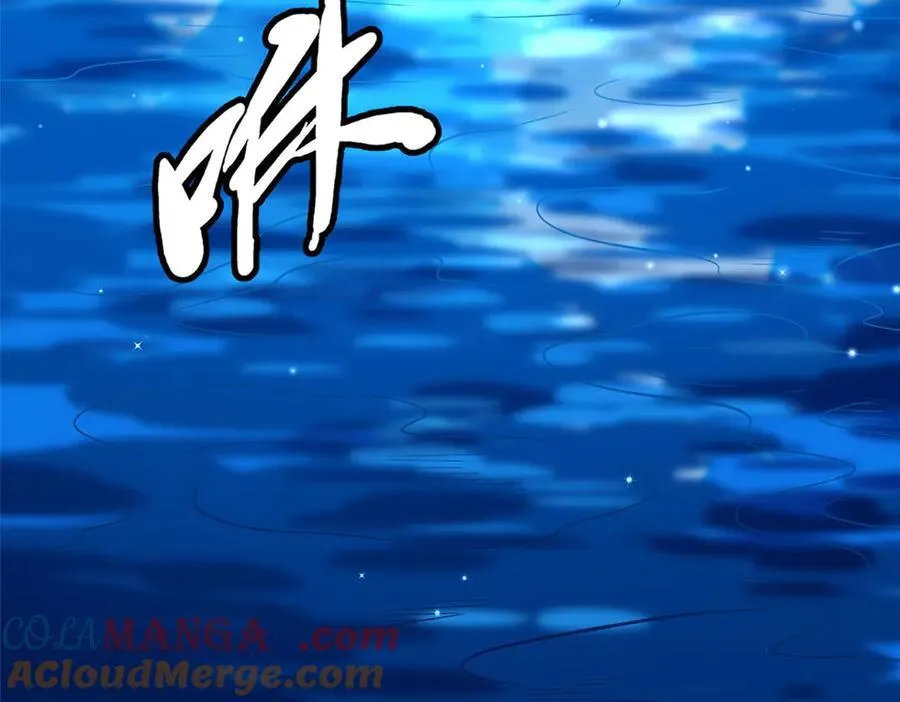 超级神基因txt全集下载完整版漫画,366 晋升超越者5图