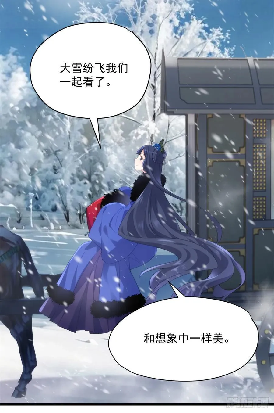 炮灰她不爽剧情很久了免费阅读下拉式奇漫屋漫画,108 圣女的爱3图