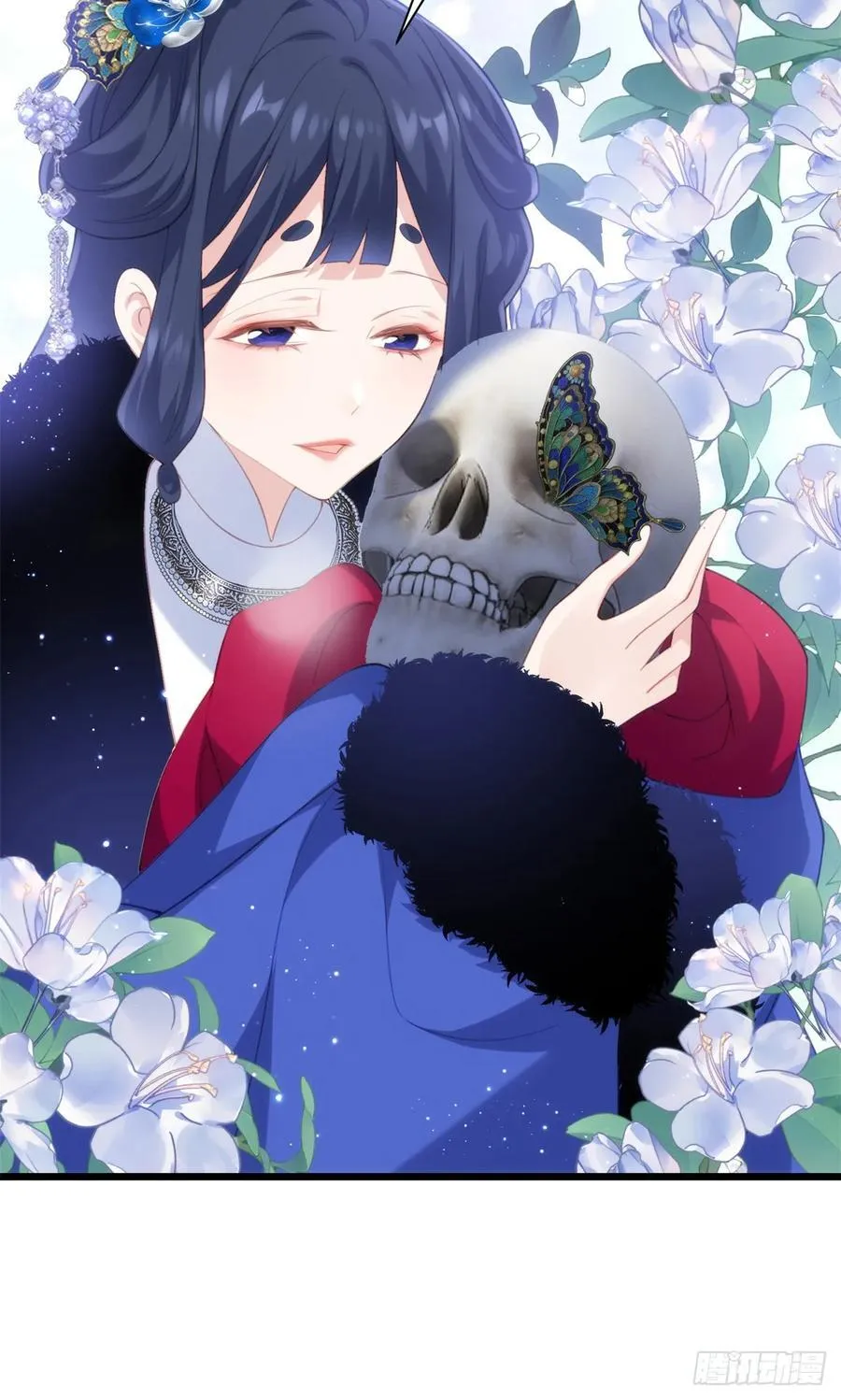 炮灰她不爽剧情很久了免费阅读下拉式奇漫屋漫画,108 圣女的爱5图