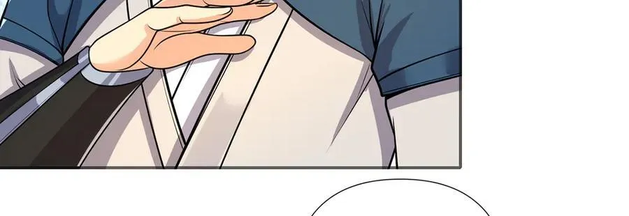 我可以无限顿悟漫画,第263话 这下子你可出名了哟5图