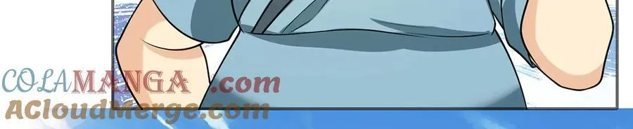 我可以无限顿悟漫画,第263话 这下子你可出名了哟1图