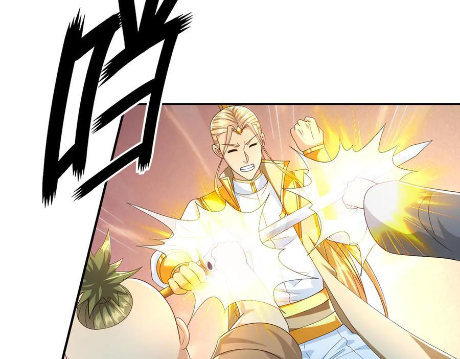 我可以无限顿悟漫画,第279话 以命换命1图