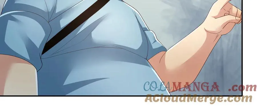 我可以无限顿悟漫画,第266话 书山令5图