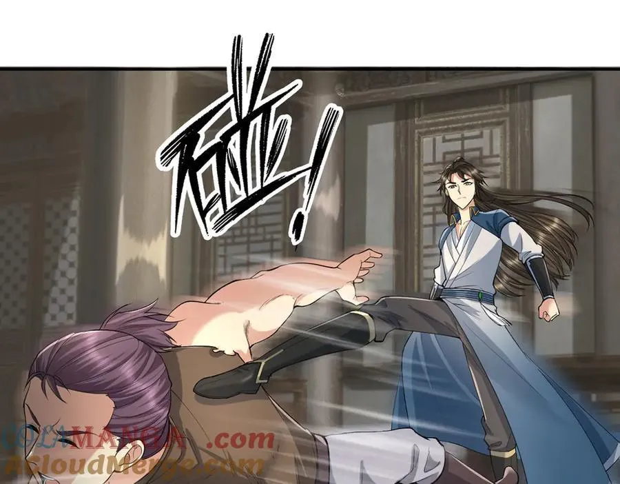 我可以无限顿悟白墨的女主角漫画,第231话 最后一个弟子4图