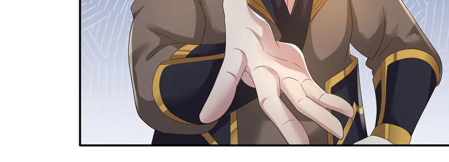 我可以无限顿悟漫画,第283话 大不了一战2图