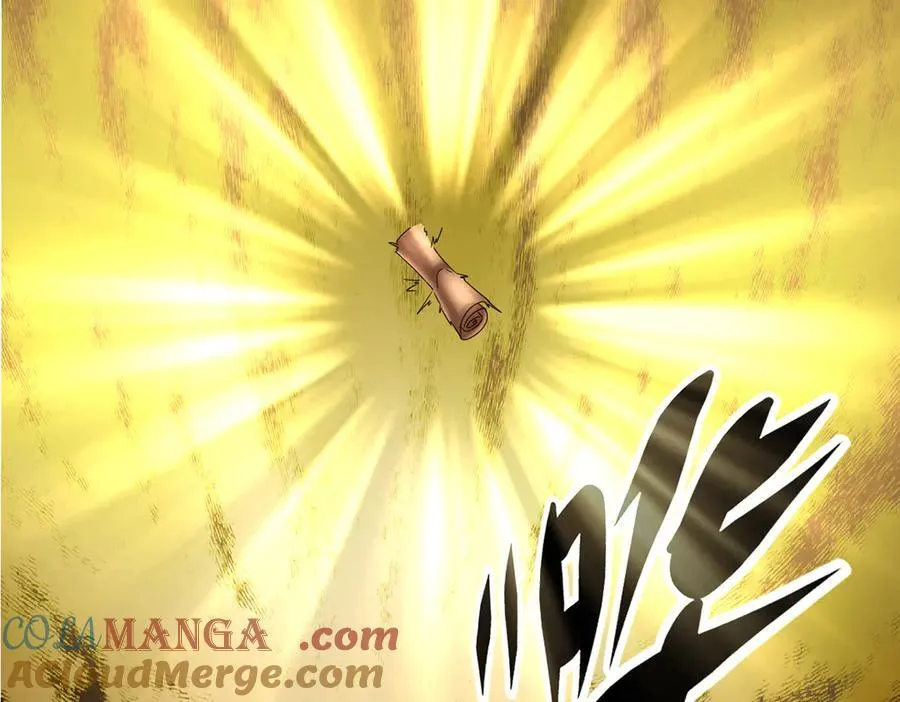 我可以无限顿悟漫画,第257话 书山手笔，当真不凡4图