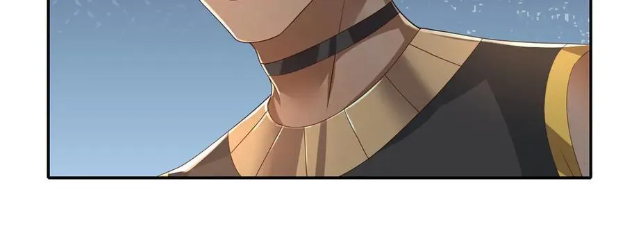 我可以无限顿悟漫画,第266话 书山令4图