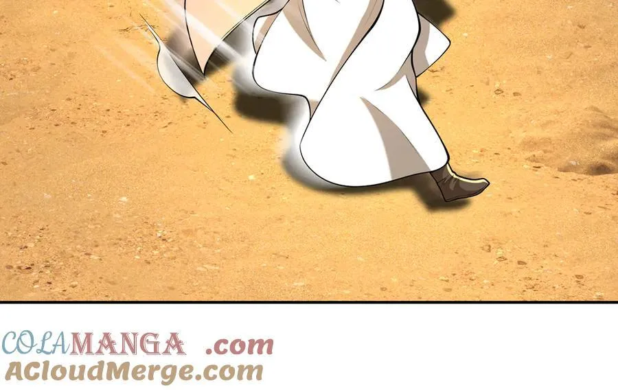 我可以无限顿悟漫画,第229话 放心！都给你摆平5图