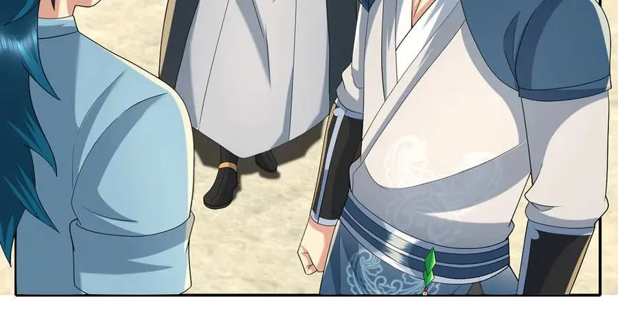 我可以无限顿悟漫画,第241话 重新定义兄弟5图