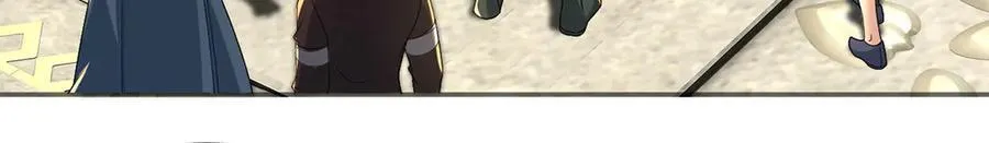 我可以无限顿悟漫画,第242话 我裂开了2图