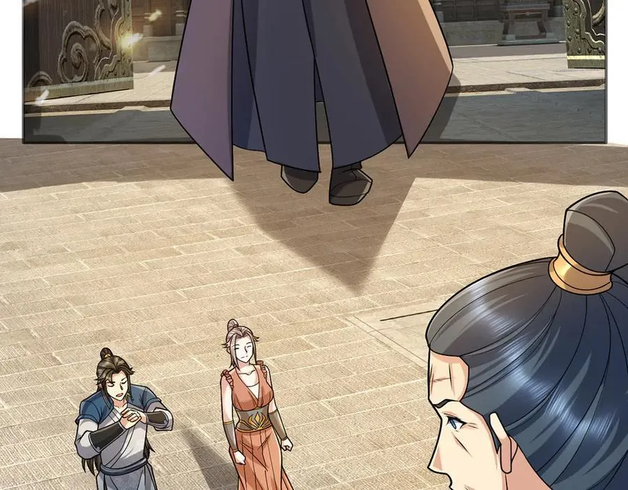 我可以无限顿悟漫画,第244话 见家长？4图