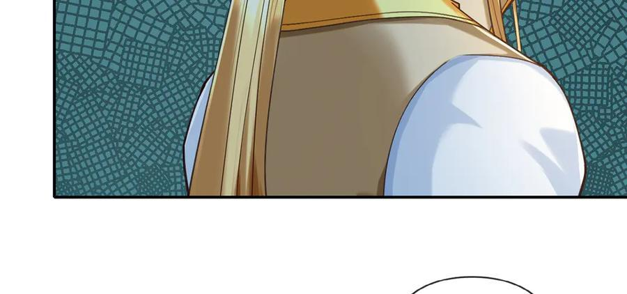 我可以无限顿悟漫画,第278话 这下麻烦了！3图