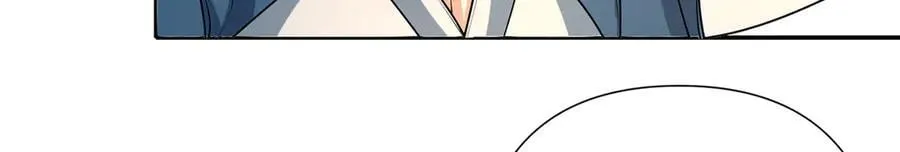 我可以无限顿悟第三季在线全集免费观看漫画,第252话 黄雀在后5图