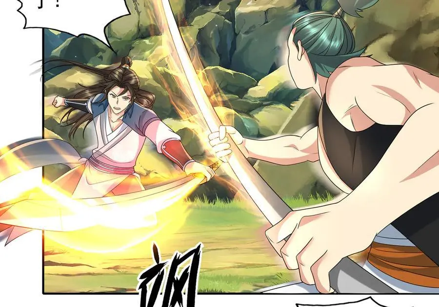 我可以无限顿悟漫画,第237话 以命搏命3图