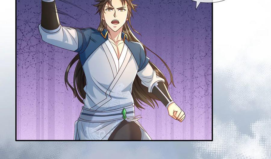 我可以无限顿悟漫画,第280话 逆剑狂击2图