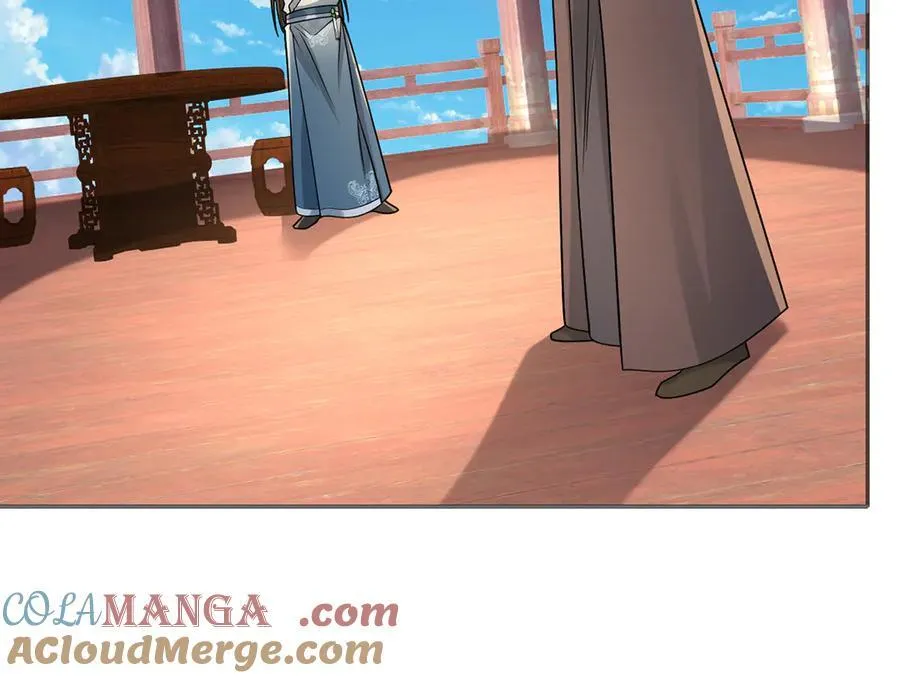 我可以无限顿悟漫画,第244话 见家长？1图