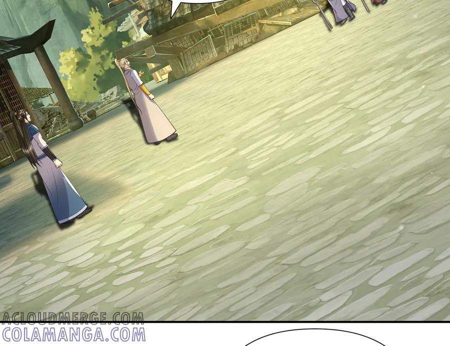 我可以无限顿悟漫画,第276话 天聋地哑2图