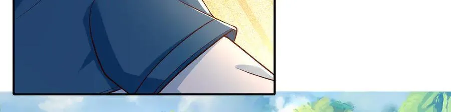 我可以无限顿悟漫画,第239话 真正的对手4图