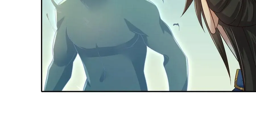 我可以无限顿悟漫画免费下拉式漫画,第248话 饱餐一顿5图