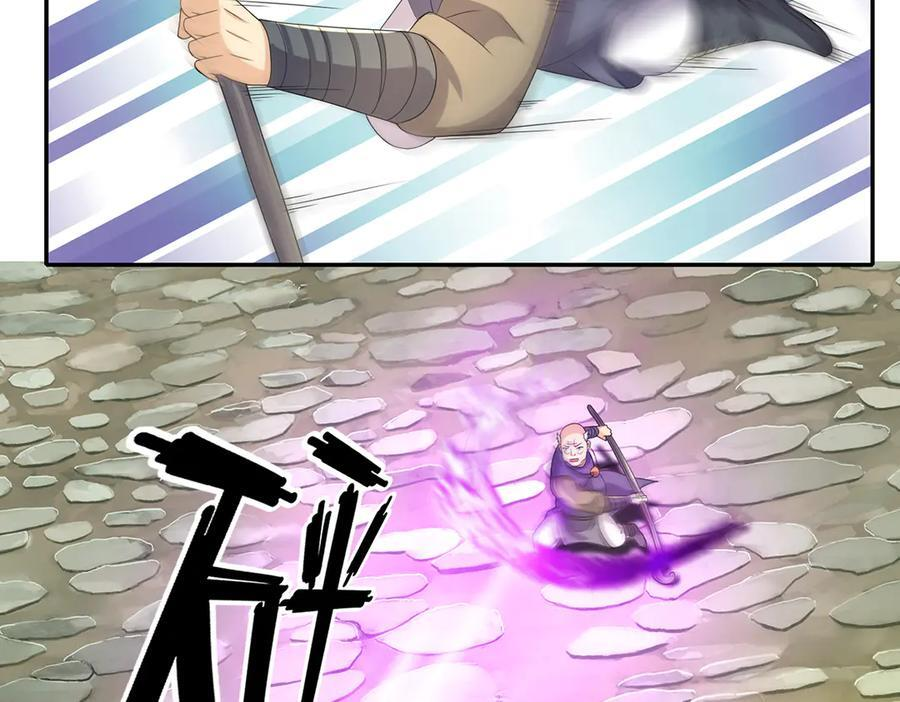 我可以无限顿悟漫画,第276话 天聋地哑4图