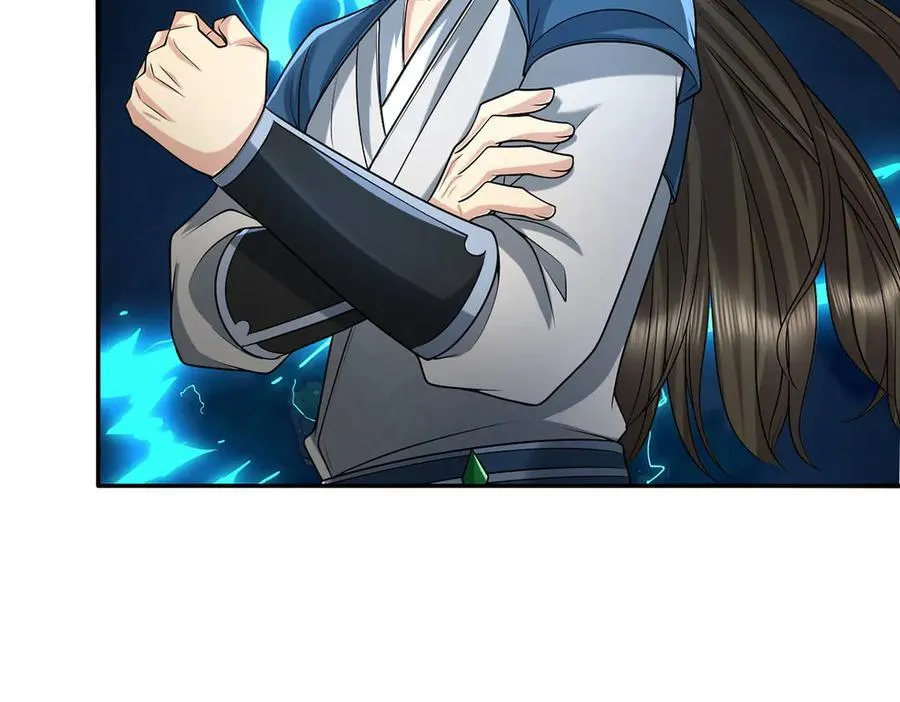 我可以无限顿悟漫画,第236话 故意找事，保存实力3图