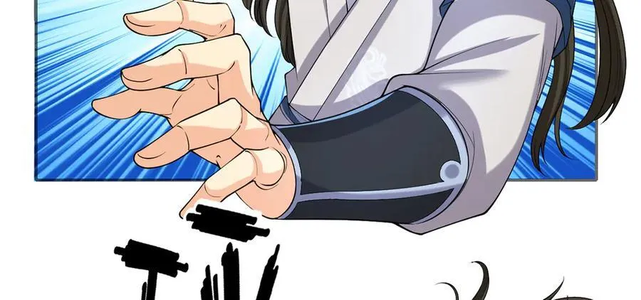 我可以无限顿悟漫画,第242话 我裂开了1图