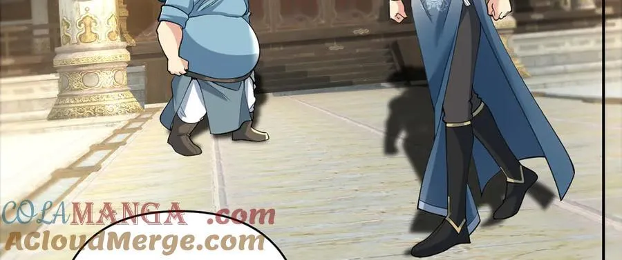 我可以无限顿悟漫画,第230话 书山圣地5图